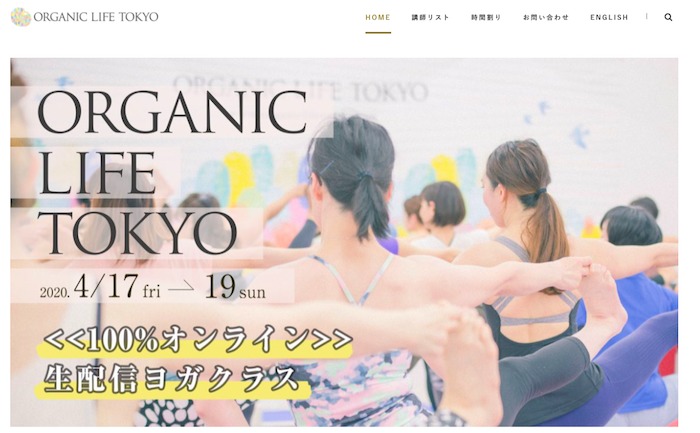 organic life tokyo